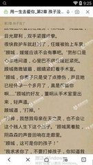 威澳门尼斯人2325CC官网